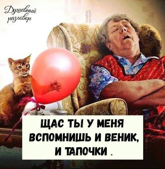 РАЗГРУЗОЧНЫЙ ДЕНЬ. (весёлая подборка картинок)))