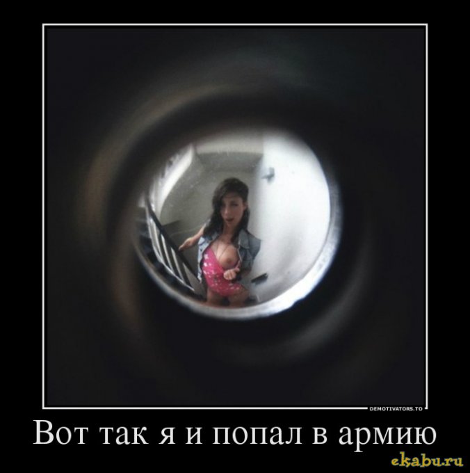 Юморочек про женщин 18+ Юморочек про женщин 18+