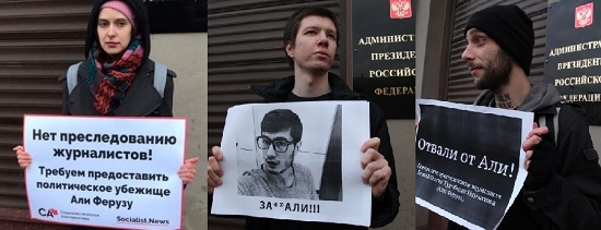 Загадки из прошлой жизни журналиста «Али Феруза» Нурматова. ИГИЛ*, кровавые братья и знамя либералов Загадки из прошлой жизни журналиста «Али Феруза» Нурматова. ИГИЛ*, кровавые братья и знамя либералов
