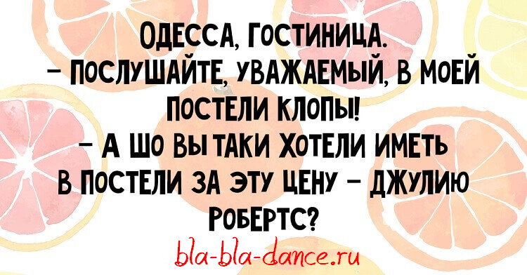 — Доктор! Помогите! Я заплачу любые деньги! — Доктор! Помогите! Я заплачу любые деньги!