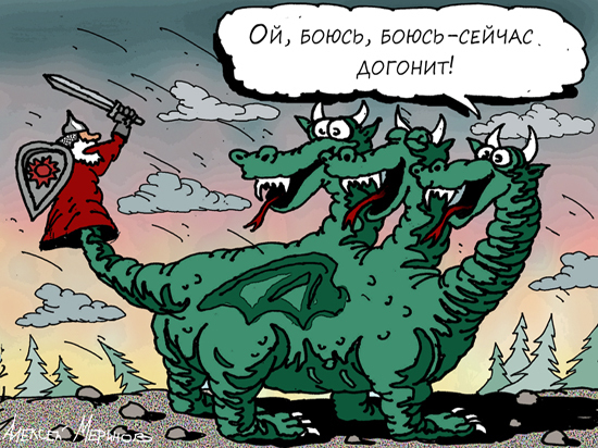 Что не так с нашими чиновниками: веками «пилят бабки» Что не так с нашими чиновниками: веками «пилят бабки»