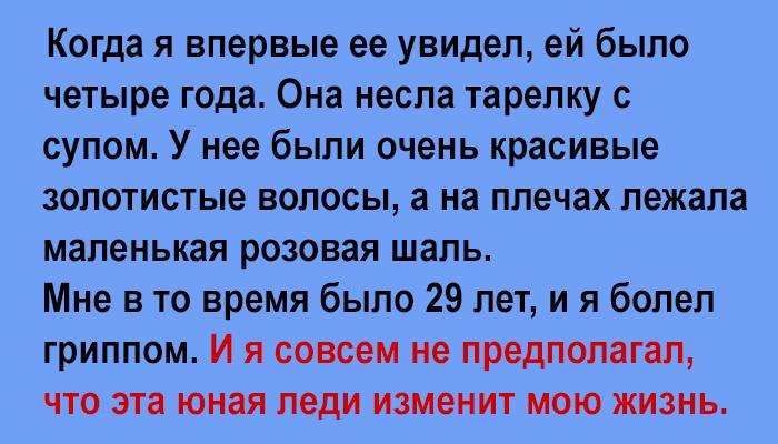 https://timeallnews.ru/uploads/posts/2018-03/1521275801_00.jpg
