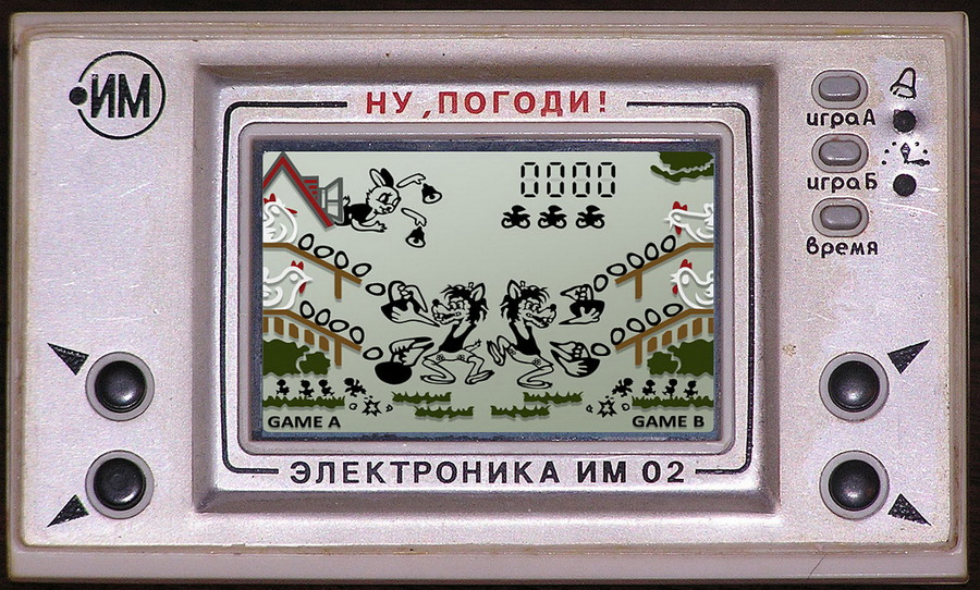 Игры советских школьников