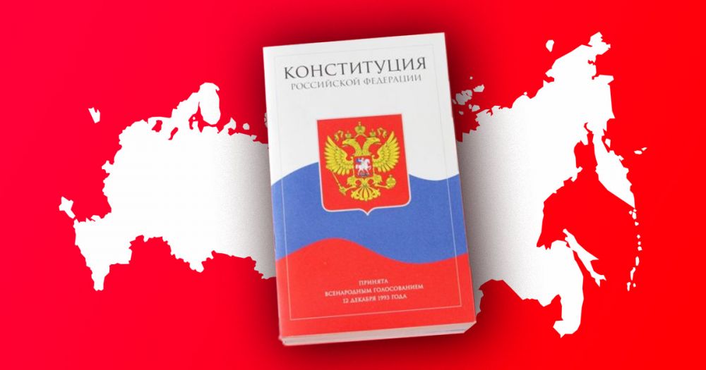 Вот как прошло голосование по поправкам к Конституции в регионах