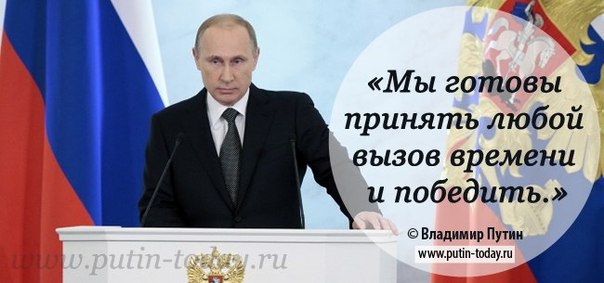 Как Путин разбирался с "семибанкирщиной" Как Путин разбирался с "семибанкирщиной"