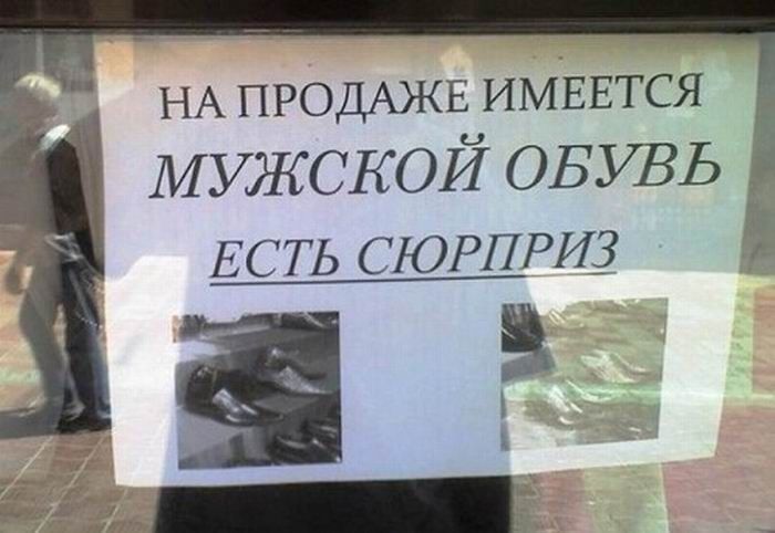 Маразмы Маразмы