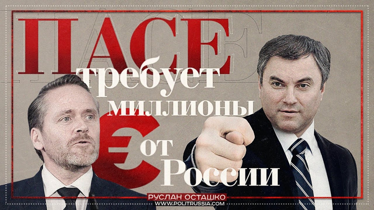 Цена, которую пришлось заплатить Казахстану за разморозку 22 млрд. долларов оказалась необычайно высокой новые фото Цена, которую пришлось заплатить Казахстану за разморозку 22 млрд. долларов оказалась необычайно высокой новейшие фото