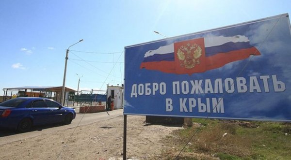 Новый год в Крыму: украинцы массово отметили праздники на российском полуострове Крым
