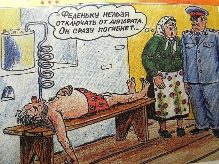 Парень с девушкой приходят после свидания к нему домой... Парень с девушкой приходят после свидания к нему домой...