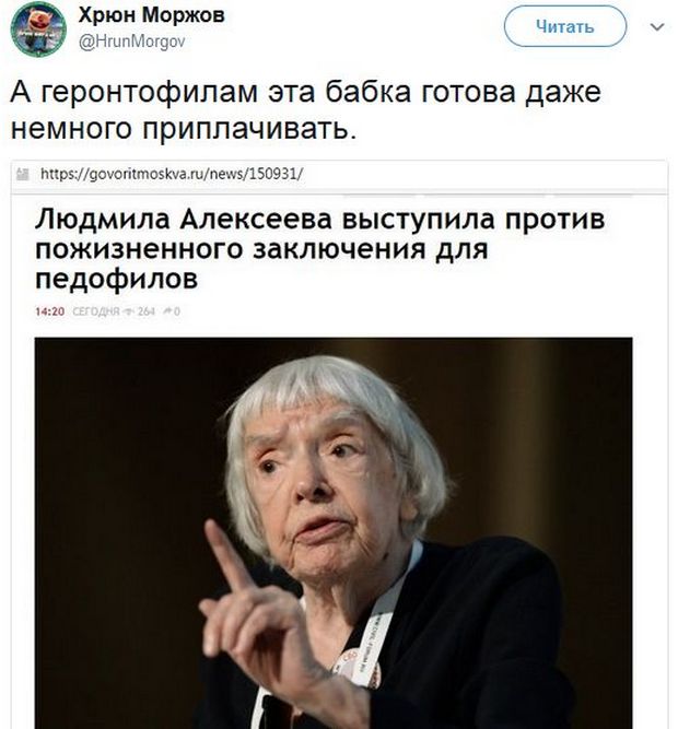 Соцсети жгут! С юмором о злободневном в ехидных скриншотах + десерт из ретро Соцсети жгут! С юмором о злободневном в ехидных скриншотах + десерт из ретро