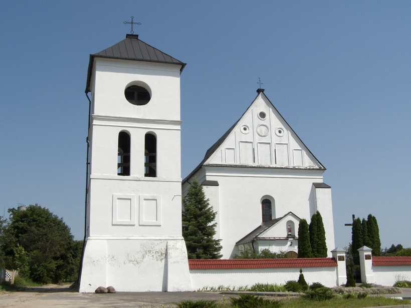 Брест Брест