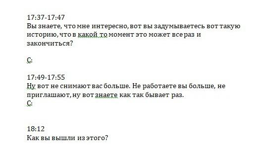 https://360tv.ru/media/uploads/article_images/2018/12/21657_01.jpg