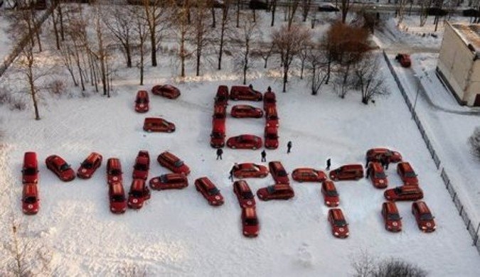 С 8 марта! Подборка забавных поздравлений от мужчин С 8 марта! Подборка забавных поздравлений от мужчин