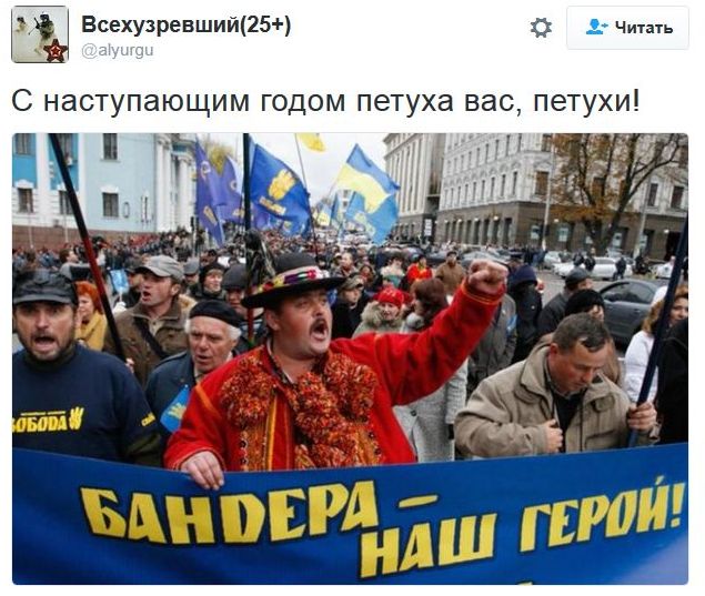 Соцсети жгут. Новогодний выпуск Соцсети жгут. Новогодний выпуск