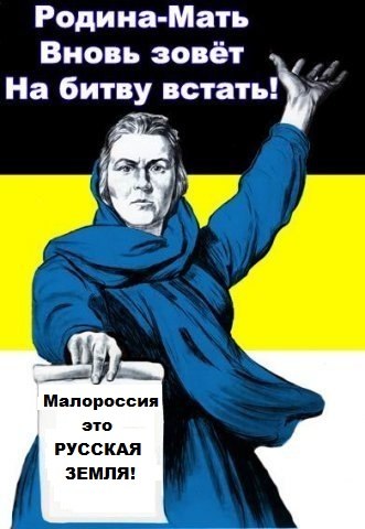 РЕВОЛЮЦИЯ 1 МАРТА. К третьей годовщине начала Русской Весны РЕВОЛЮЦИЯ 1 МАРТА. К третьей годовщине начала Русской Весны
