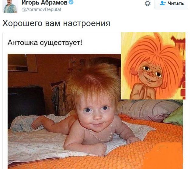 Соцсети жгут. Новогодний выпуск Соцсети жгут. Новогодний выпуск