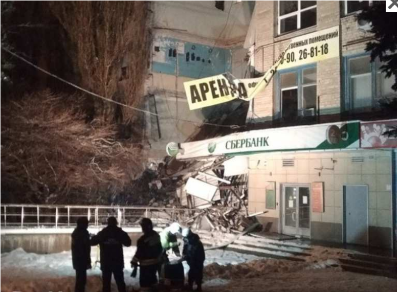 В Новочеркасске обрушилось помещение Сбербанка В Новочеркасске обрушилось помещение Сбербанка