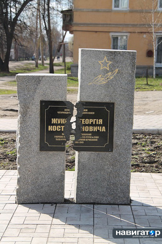 Забыть свое светлое прошлое Забыть свое светлое прошлое