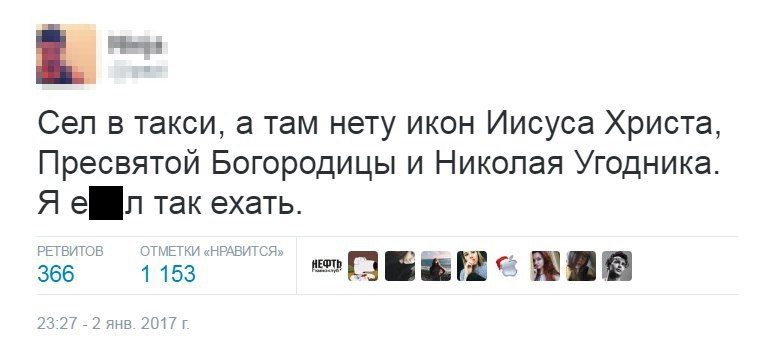 Уморительные комментарии пользователей на различные темы. Позитивного вам дня Уморительные комментарии пользователей на различные темы. Позитивного вам дня