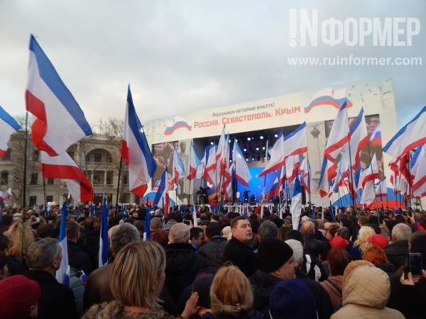Севастополь-Крым-Россия! Навсегда!