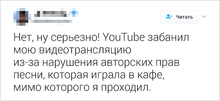 26 человек, которые столкнулись с несправедливостью и не смогли молчать