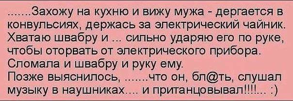 Мужик нашел на берегу моря бутылку, пнул ее, из бутылки вылетел джин... Мужик нашел на берегу моря бутылку, пнул ее, из бутылки вылетел джин...