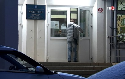 В Люберцах число пострадавших от отравления в школе возросло до 39 человек В Люберцах число пострадавших от отравления в школе возросло до 39 человек