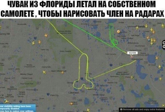 И тут я понял, как скучно я живу И тут я понял, как скучно я живу