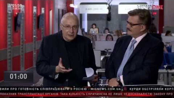 Русофобы Ганапольский и Киселев остались на Украине без работы Русофобы Ганапольский и Киселев остались на Украине без работы