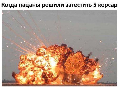 Прикольные картинки про Новый год (19 шт) Прикольные картинки про Новый год (19 шт)