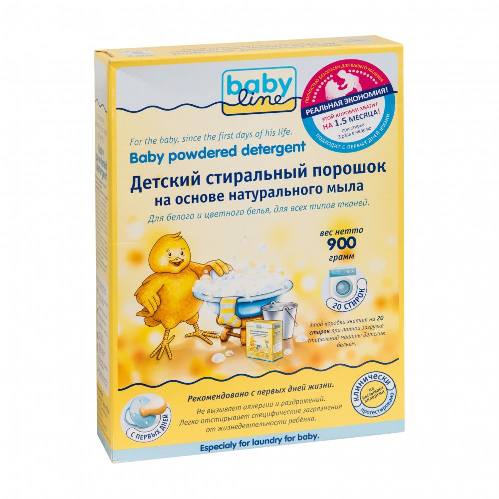 5 худших марок детского порошка, которые ничего не отстирывают