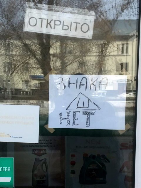 Автовсячина Автовсячина Автовсячина, авто, автомобиль, автоприкол, машина, прикол