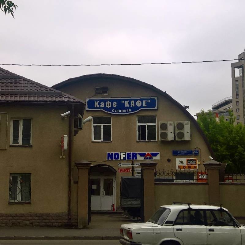 С тавтологией веселье намного веселее С тавтологией веселье намного веселее