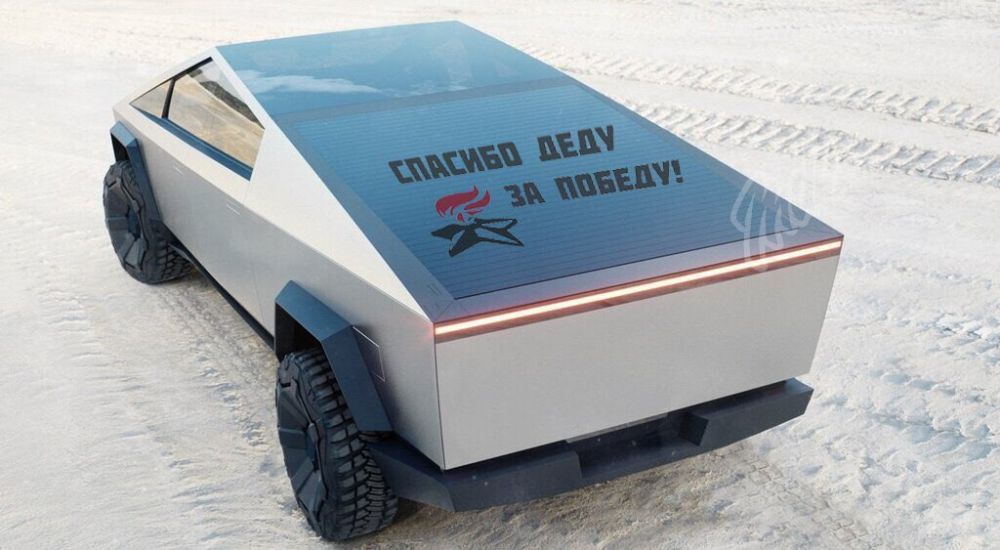 6 лучших мемов про Cybertruck в России. Как тебе такое, Илон Маск?