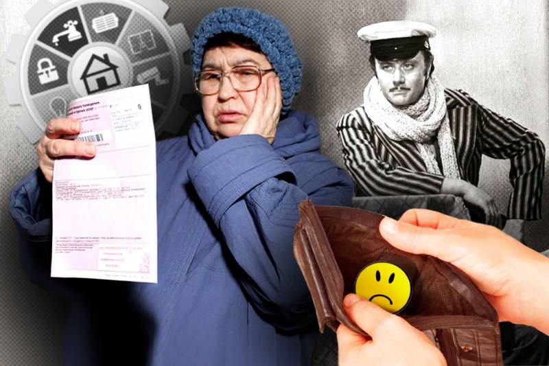 Инфляция или мошенничество? Как отличить первое от второго