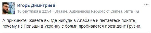 Прикольные комментарии из соцсетей Прикольные комментарии из соцсетей