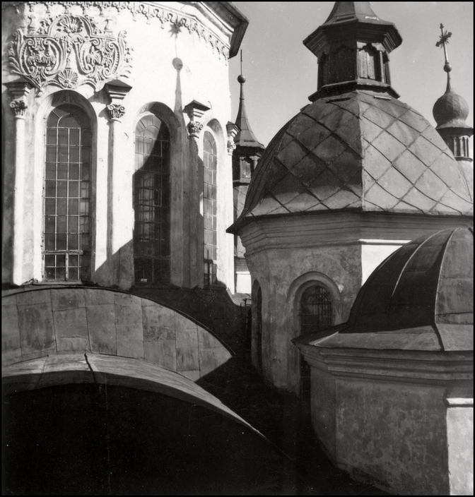 Оккупированный Киев в объективе классика ч/б фотографии Герберта Листа Оккупированный Киев в объективе классика ч/б фотографии Герберта Листа