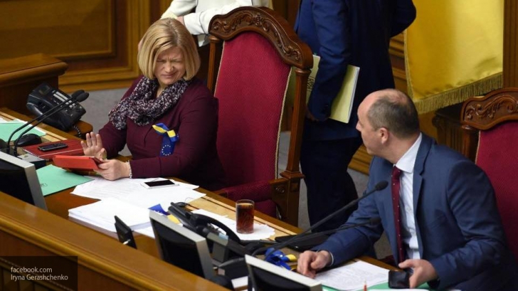 Изыди, сатана: на Украине нашли способ борьбы с "бесноватой" властью Изыди, сатана: на Украине нашли способ борьбы с "бесноватой" властью