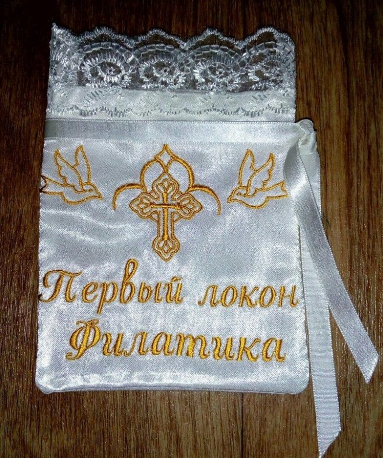 Почему в СССР брили годовалых детей наголо? Почему в СССР брили годовалых детей наголо?