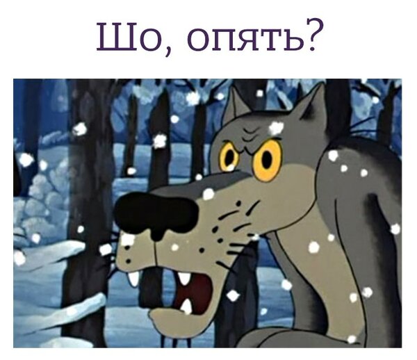 Источник изображения - ok.ru