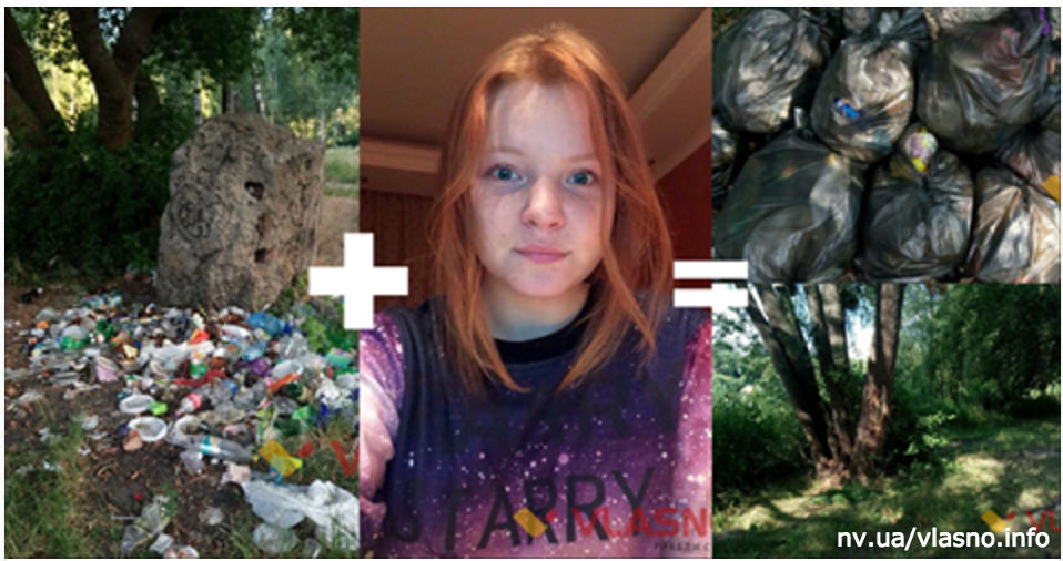 14-летняя девочка одна убрала весь мусор на полуострове! Пример для подражания всем! 14-летняя девочка одна убрала весь мусор на полуострове! Пример для подражания всем!