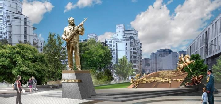 Памяти дедушки Калашникова Памяти дедушки Калашникова