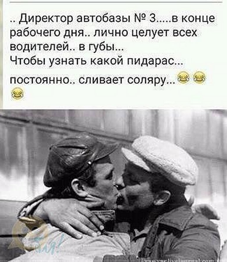 Смешные комментарии из социальных сетей-32 фото- Смешные комментарии из социальных сетей-32 фото-