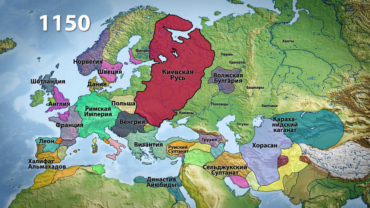 Почему исчезла Киевская Русь