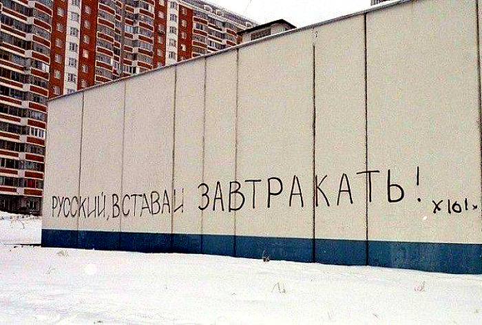 Время завтрака. | Фото: micccp.com Время завтрака. | Фото: micccp.com