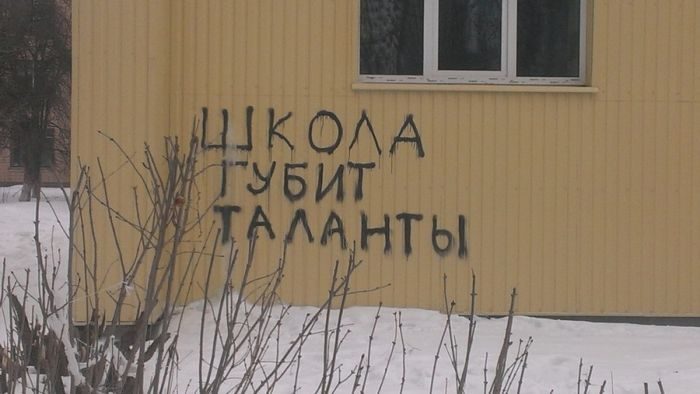 Улыбнемся. Улыбнемся.