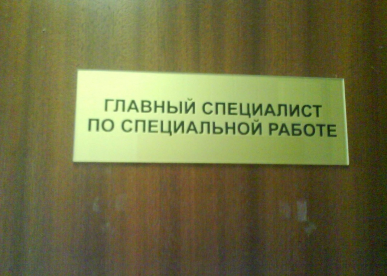 С тавтологией веселье намного веселее С тавтологией веселье намного веселее