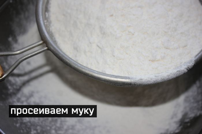 Немецкое Песочное Печенье. Обычный рецепт для обычных людей рецепт, печенье, кулинария, моё, вкусно, вкусно и быстро, длиннопост