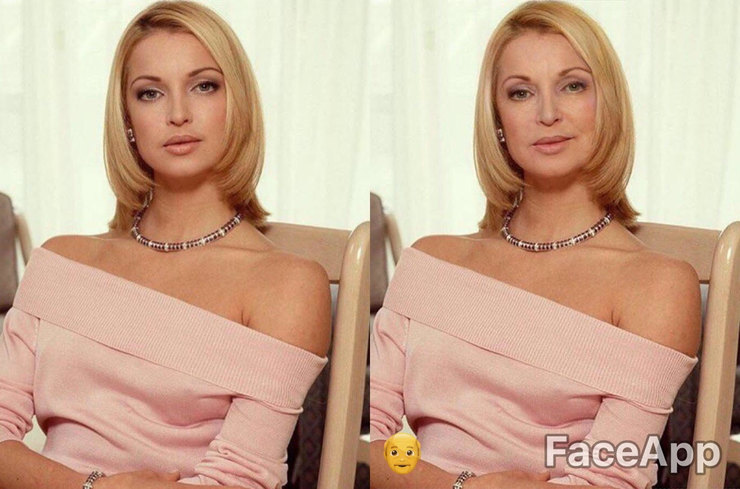 В будущее с FaceApp: как будут выглядеть в старости Бузова, Боня и другие звезды В будущее с FaceApp: как будут выглядеть в старости Бузова, Боня и другие звезды