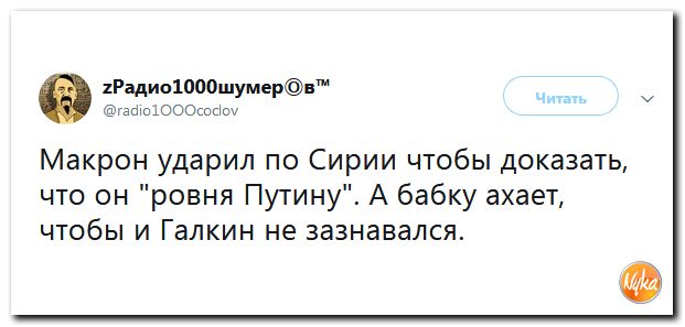 dffd09d5b14a58dd85734fa183e91774.jpg